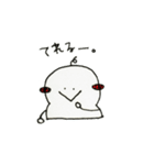 おもちもちもち（個別スタンプ：31）