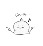 おもちもちもち（個別スタンプ：35）