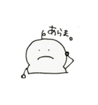 おもちもちもち（個別スタンプ：38）