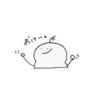 おもちもちもち（個別スタンプ：39）