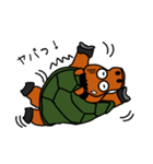 ウマガメ（個別スタンプ：7）