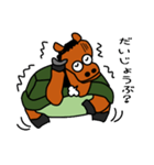 ウマガメ（個別スタンプ：10）