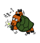 ウマガメ（個別スタンプ：32）