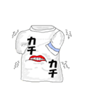 お喋りなTシャツ（個別スタンプ：10）