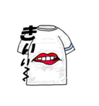 お喋りなTシャツ（個別スタンプ：15）