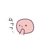 なんとなくウザいスマイルスタンプ（個別スタンプ：27）