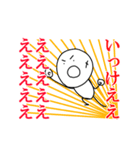 かっこいいセリフ！（個別スタンプ：14）
