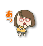 がんばれ、眼鏡女子（個別スタンプ：18）