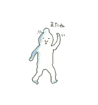ハナコとユキオ（個別スタンプ：12）