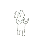 ハナコとユキオ（個別スタンプ：16）