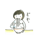 ハナコとユキオ（個別スタンプ：39）