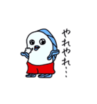 ととまる傑作選（個別スタンプ：20）