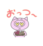 ぶたのぶーすけ（個別スタンプ：24）