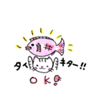 ゆるゆるかぎにゃんこ（個別スタンプ：24）
