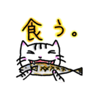 ゆるゆるかぎにゃんこ（個別スタンプ：26）