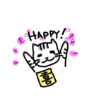 ゆるゆるかぎにゃんこ（個別スタンプ：31）