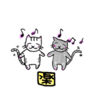 ゆるゆるかぎにゃんこ（個別スタンプ：34）
