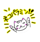 ゆるゆるかぎにゃんこ（個別スタンプ：39）