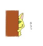 ルーパーキツネのゆる～いスタンプ（個別スタンプ：6）