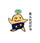 腹黒ハラマキン（個別スタンプ：3）