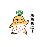 腹黒ハラマキン（個別スタンプ：8）