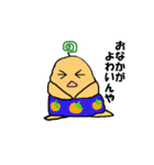 腹黒ハラマキン（個別スタンプ：10）