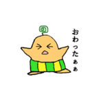 腹黒ハラマキン（個別スタンプ：11）