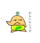 腹黒ハラマキン（個別スタンプ：14）