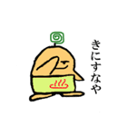 腹黒ハラマキン（個別スタンプ：16）