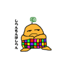 腹黒ハラマキン（個別スタンプ：21）