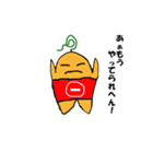 腹黒ハラマキン（個別スタンプ：26）