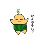 腹黒ハラマキン（個別スタンプ：34）
