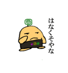 腹黒ハラマキン（個別スタンプ：36）