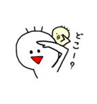 ゆーたんスタンプ（個別スタンプ：1）