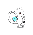 ゆーたんスタンプ（個別スタンプ：6）