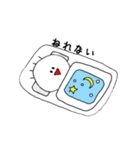 ゆーたんスタンプ（個別スタンプ：7）