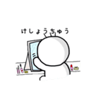ゆーたんスタンプ（個別スタンプ：20）