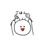 ゆーたんスタンプ（個別スタンプ：24）