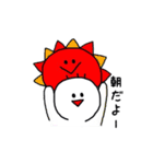 ゆーたんスタンプ（個別スタンプ：25）