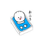 ゆーたんスタンプ（個別スタンプ：30）