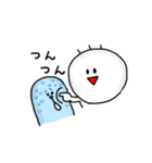 ゆーたんスタンプ（個別スタンプ：33）