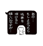 マドモアゼル磁器子さんのほがらかスタンプ（個別スタンプ：34）
