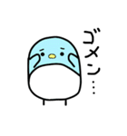 ゆるかわぺっちー（個別スタンプ：11）