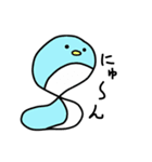 ゆるかわぺっちー（個別スタンプ：13）