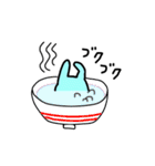 ゆるかわぺっちー（個別スタンプ：15）