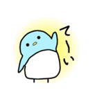 ゆるかわぺっちー（個別スタンプ：16）