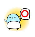 ゆるかわぺっちー（個別スタンプ：17）