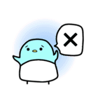 ゆるかわぺっちー（個別スタンプ：18）