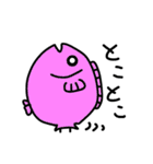 ゆるかわぺっちー（個別スタンプ：23）