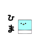 ゆるかわぺっちー（個別スタンプ：30）